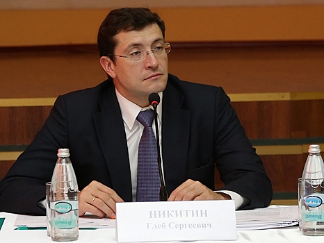Глеб Никитин открыл конференцию нижегородского регионального отделения «Единой России»