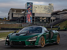 McLaren Senna установила дорожный рекорд круга на бразильской трассе Интерлагос