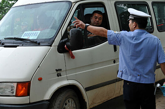 В Китае полиция конфисковала 16 кг героина на юго-западе страны