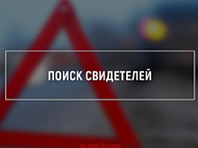 В Саратове СКР просит откликнуться свидетелей смертельного ДТП с мотоциклом