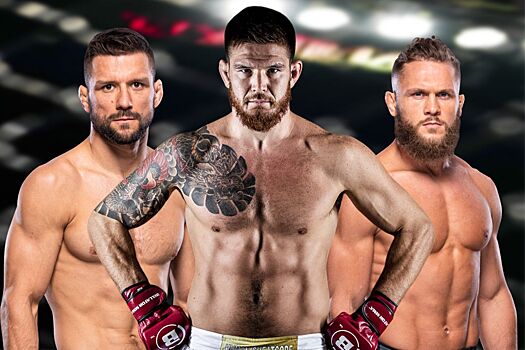 Расписание боксёрских поединков и боёв по MMA, 18-24 сентября 2023, Физиев – Гамрот, Эблин – Эдвардс, Чжилэй – Джойс