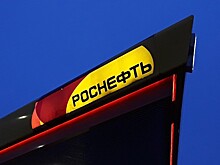 США собирают информацию о компании, которая сменит «Роснефть» в Венесуэле