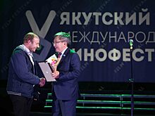 «Костер на ветру» стал победителем Якутского международного фестиваля