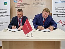 «Восточный Порт» и власти Приморья продолжат вместе развивать ледовый спорт