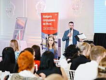 Pro HR от экспертов