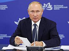 Путин рассказал о планах развития Дальнего Востока