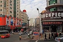 Приморские «помогайки» вредят бизнесу в России