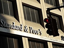 S&P подало в ЦБ заявку для регистрации филиала в РФ