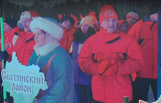 31-е Республиканские зимние сельские спортивные игры пройдут в Удмуртии с 19 по 22 февраля