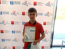 Одним из лучших участников Школы Новых Технологий стал школьник из Богородского
