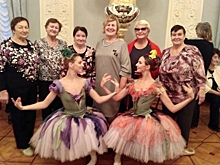 Получатели социальных услуг приняли участие в концертной программе «В волшебном мире балета»