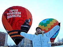 Фестиваль «Рождественская фиеста» прошел в Нижнем Новгороде