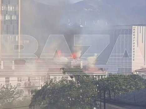 Режим ЧС введен в Новороссийске после атаки ВСУ