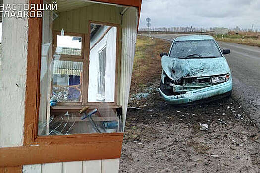 Гладков: в Шебекино пострадал работник предприятия при атаке беспилотника