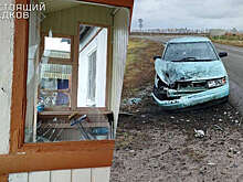 Гладков: в Шебекино пострадал работник предприятия при атаке беспилотника