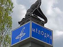 День в истории: 23 апреля