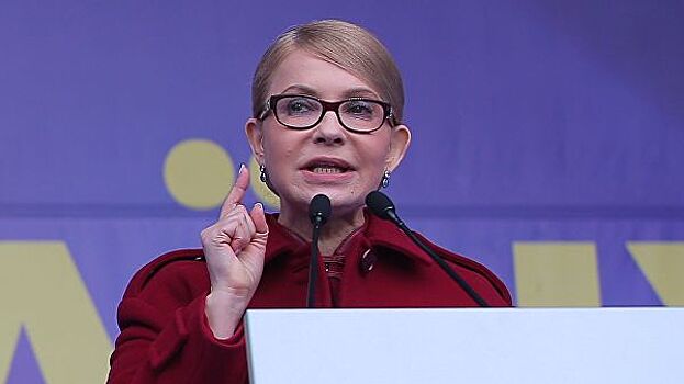 Тимошенко обвинила СБУ в давлении