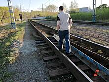 Свердловского радиолюбителя заподозрили в попытке диверсии на железной дороге