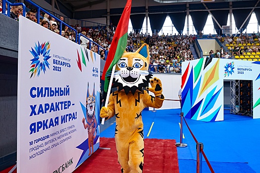 Беларусь готова проводить спортивные турниры самого высокого уровня