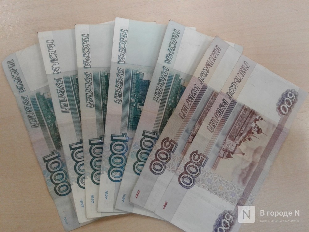 Потеря крестика обошлась нижегородцу в 10 тысяч рублей