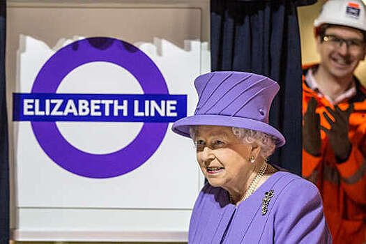 Новую лондонскую ветку метро назвали в честь Елизаветы II