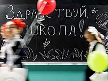 Юрист рассказал о незаконных поборах в школе