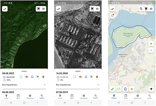 В России выпустили приложение, которое покажет фото вашего района из космоса