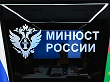 Нижегородский блогер Мари Говори* признана иноагентом