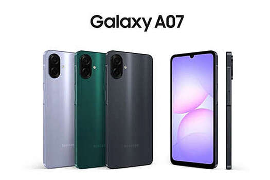 Смартфон Samsung Galaxy A07 с чипом Helio G99 оценили в 7 тысяч рублей