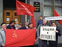 Дефолт 17 августа 1998 года: взгляд из будущего