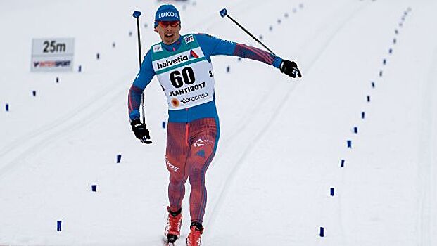 Бессмертных вошел в окончательный состав сборной России на "Тур де Ски"