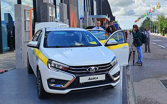 На Lada Aura появились «шашечки»