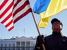 Bloomberg: Посольство США на Украине закрывают, дипломаты направляются в Польшу