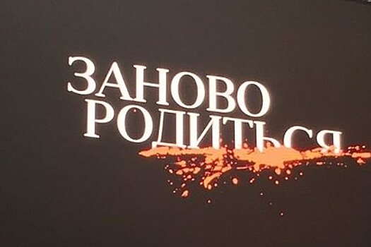 Александр Петров заставил стадион «Нижний Новгород» замереть