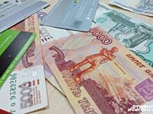 Новосибирским пенсионерам увеличат прожиточный минимум