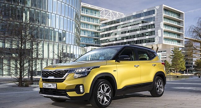 Все, что нужно знать о новом Kia Seltos 2021 года
