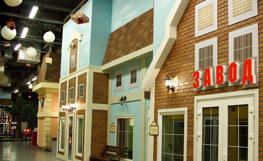 Детский городок Кидбург, Санкт-Петербург, Россия, Европа