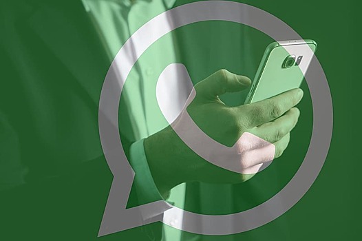 Названы три удобные функции WhatsApp, которые многие не используют