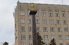 В Таганроге назначен управляющий делами администрации
