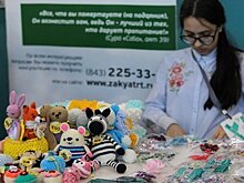 Татарстан наблюдает "процесс перетекания" предпринимателей в самозанятые