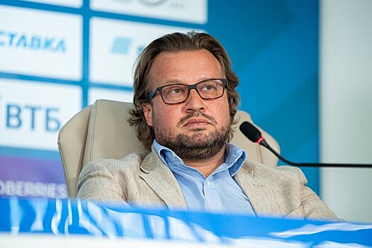 Председатель совета директоров "Динамо" Гафин: мы продолжаем работать над точечным усилением
