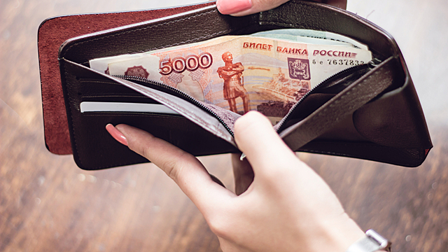 Зачем богатые люди рисуют квадрат в кошельке