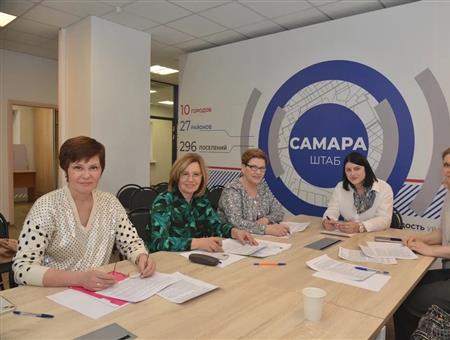 Предложения многодетных семей Самарской области могут стать основой для новых законопроектов