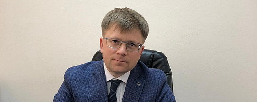 В Омской области назначили начальника главного управления финконтроля