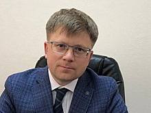 В Омской области назначили начальника главного управления финконтроля