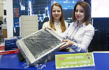 Жители Москвы подарили почти 3 тыс. гаджетов в рамках акции "Доброе дело"