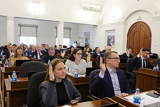 Депутаты Думы Владивостока утвердили очередную корректировку бюджета и введение туристического налога