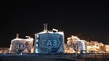 Генконсул в Саппоро Марин: Япония намерена увеличить импорт газа из РФ за счёт «Арктик СПГ-2»
