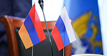 VII Российско – Армянский молодёжный форум