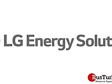 LG присоединилась к проекту строительства завода аккумуляторов в Турции